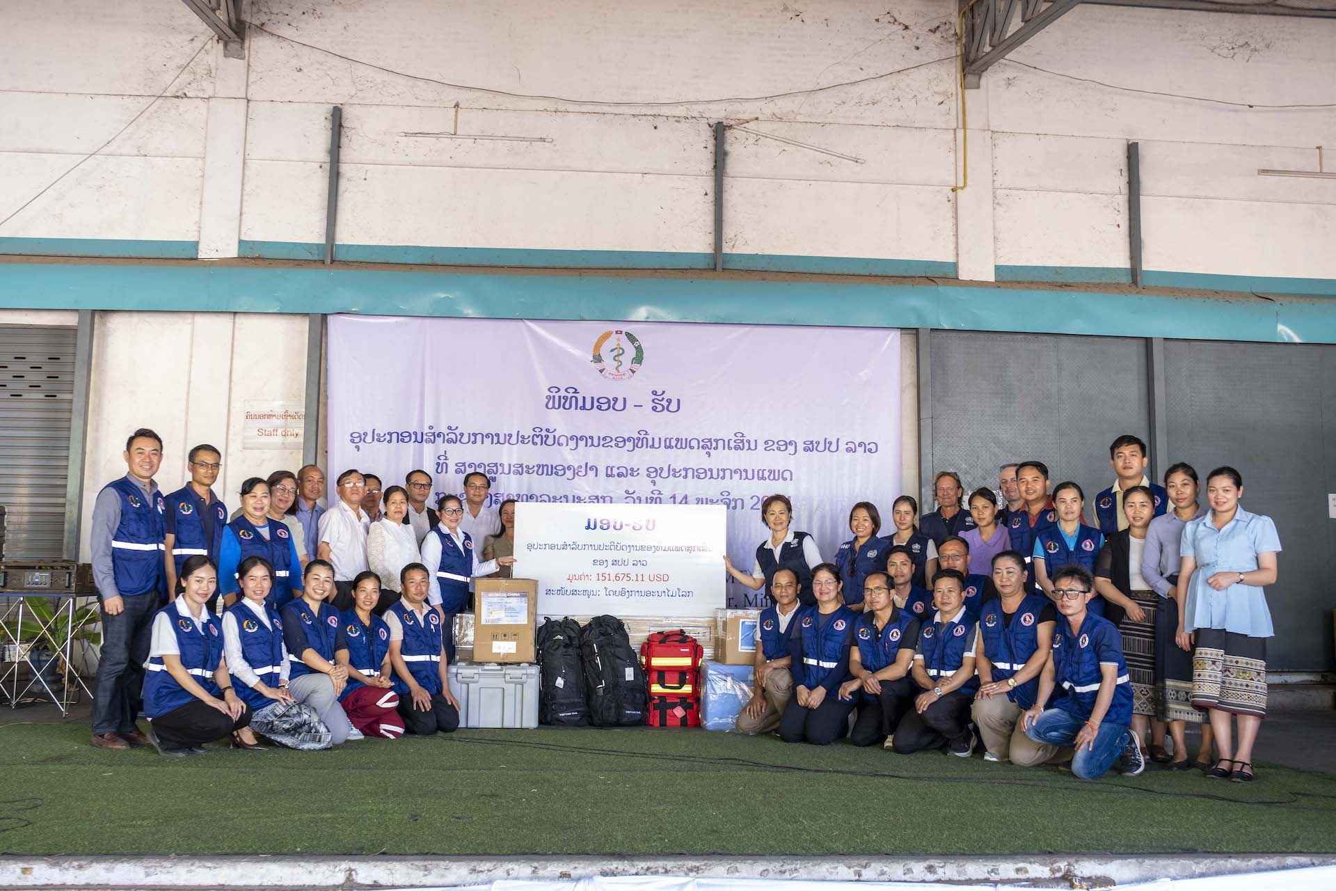 WHO hands over critical equipment to EMT