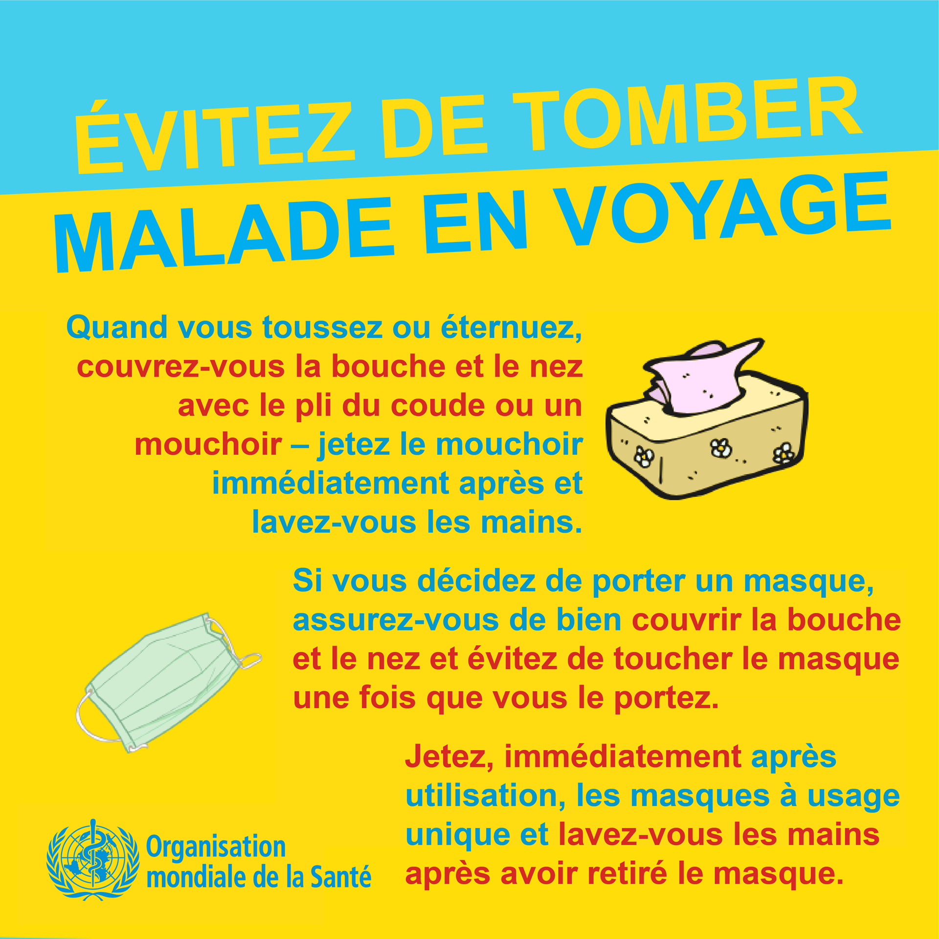 Evitez de tomber malade en voyage 3